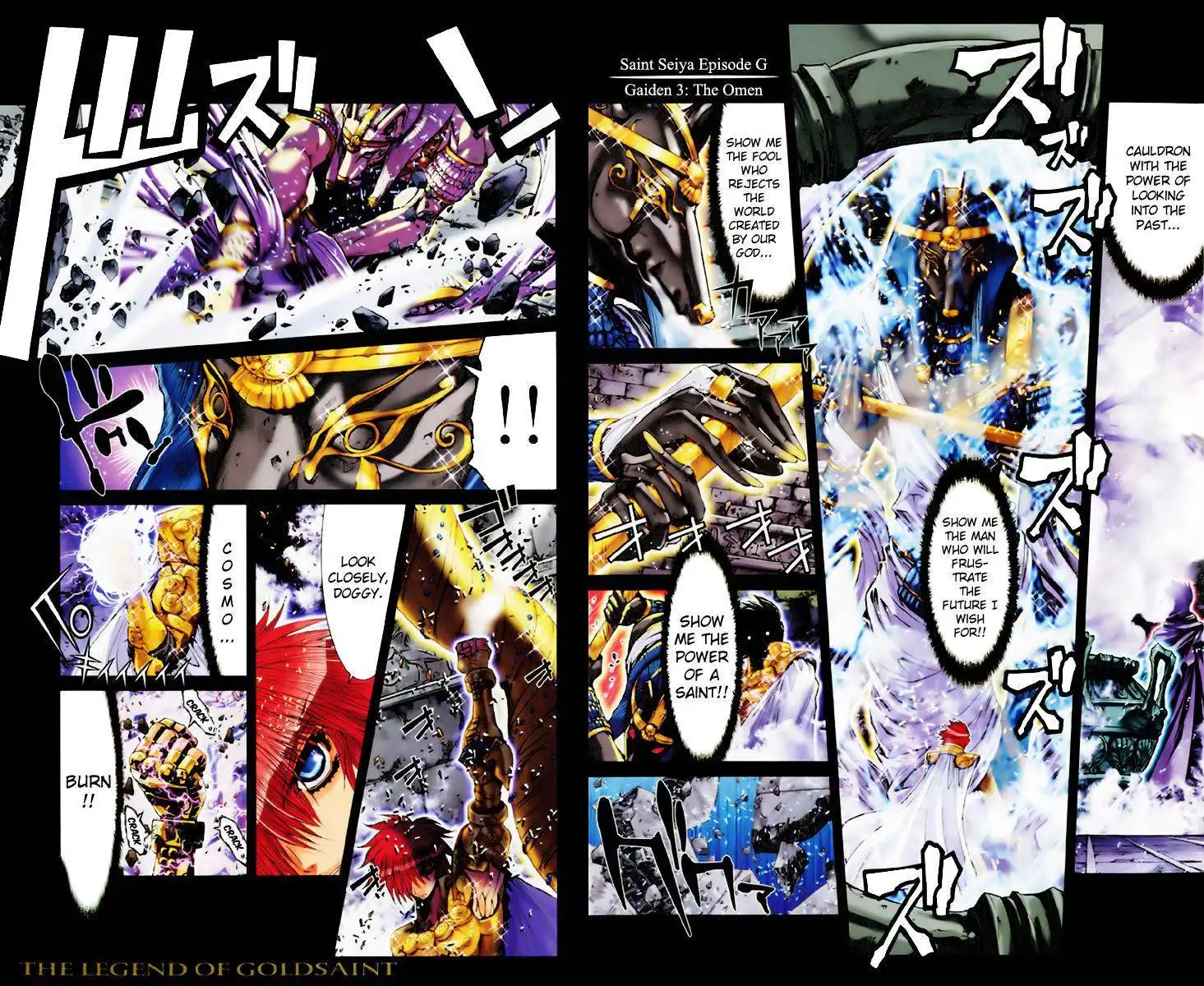 Saint Seiya Episode.G Chapter 13.3 4